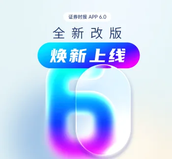 薄膜电容器材料“小巨人”来了，冻资超万亿元，上市暴涨344%