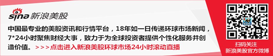 美伊就谈判进展说法不一，伊朗称沟通中断特朗普否认